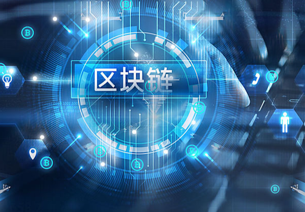 MSB牌照